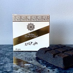 Tablette bakhoor Oud Mood - Ard Al Zaafaran - Senteurs d'Arabie