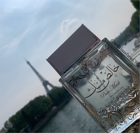 Pure Musk - Musc Tahara Parfum- Ard Al Zaafaran